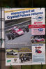 car_race_poster-4044.jpg